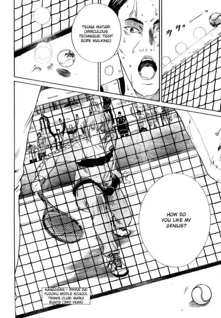 New Prince of Tennis Chapter 3 3